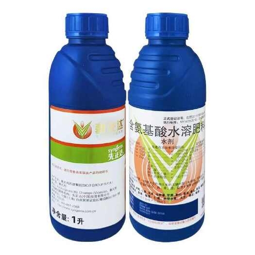 滨州碧先达先正达含氨基酸水溶肥料葡萄花卉果树蔬菜水稻瓜果叶面肥料