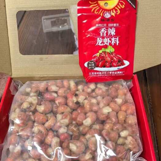 中牟县精选三斤装礼盒，带料包，商超团购爆品
