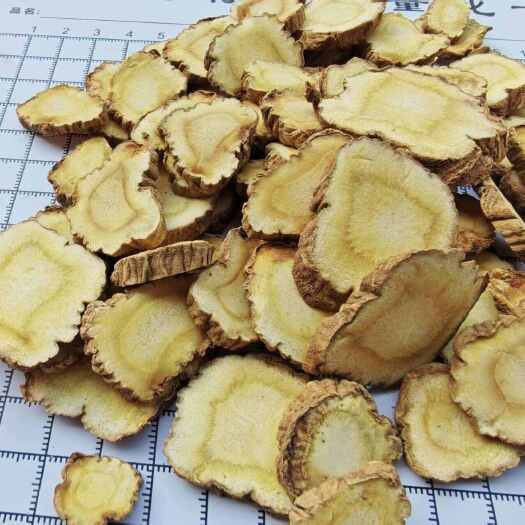 祁白芷  促销活动  需要和其他产品组合下单发货