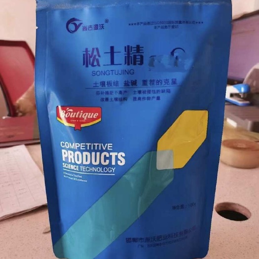 邯郸土壤微生物菌剂  厂家直销，松土精