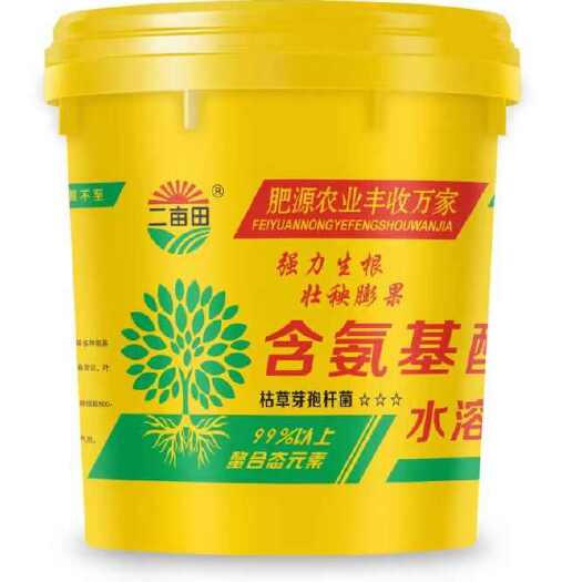 《氨基酸》桶装水溶肥
邯郸市源沃肥业科技有限公司
氨基酸水溶
