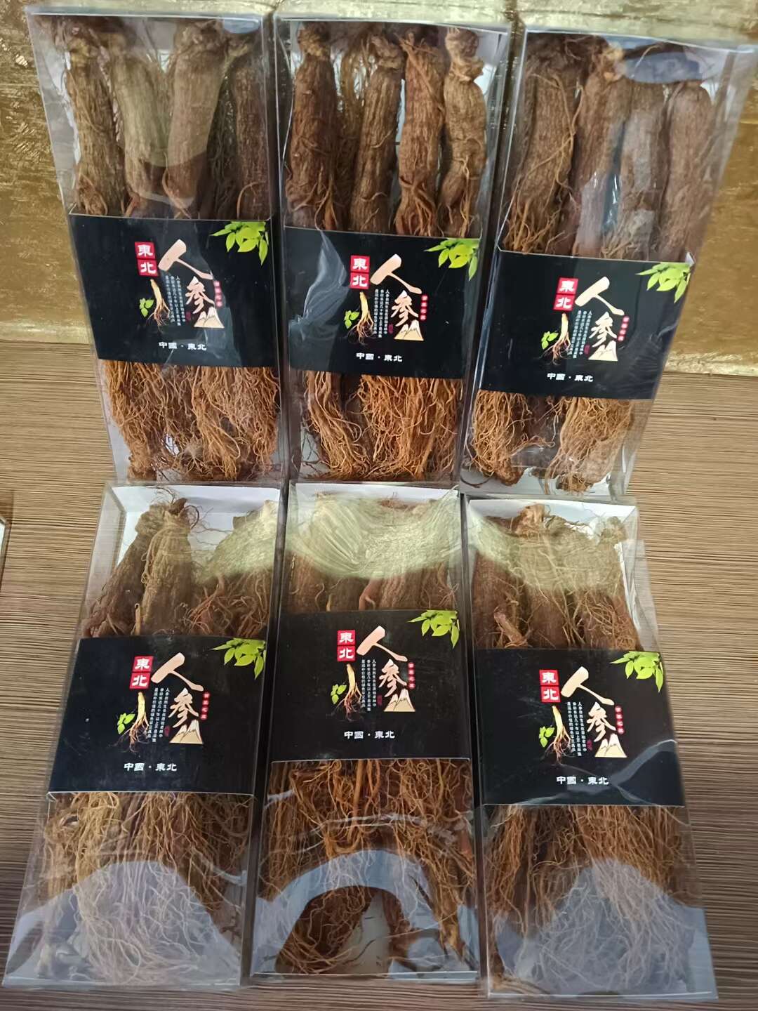 红参全须，纯干无硫，无农药残留