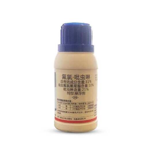 威立伐氟氯.吡虫啉31%