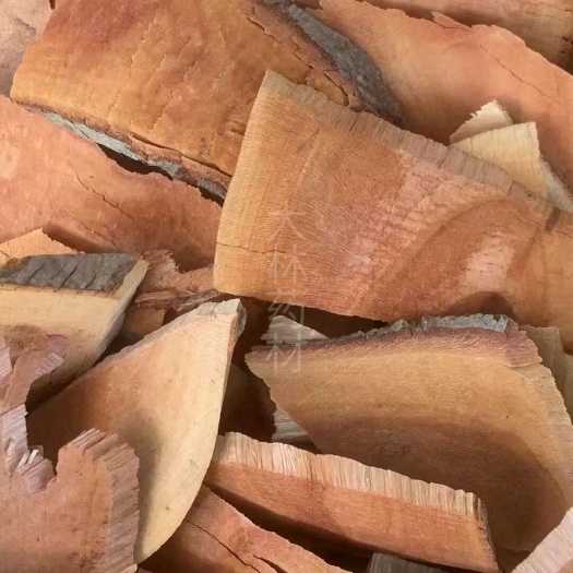 长期供应｛半枫荷｝可批量可零售量大从优【包邮】