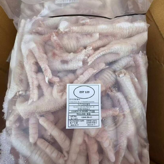深圳泰国鸡爪