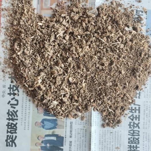 博兴县烘干果渣