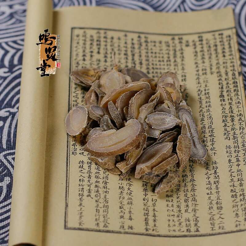 地骨皮中药材宁夏无硫散装初级优质晒干地骨皮