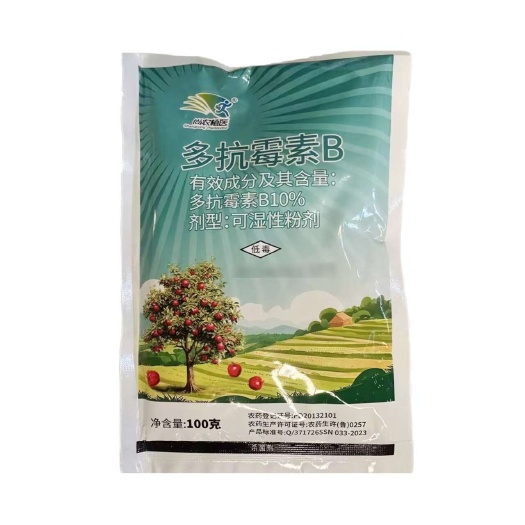 尚农10%多抗霉素B苹果树斑点落叶专用农用杀菌剂
