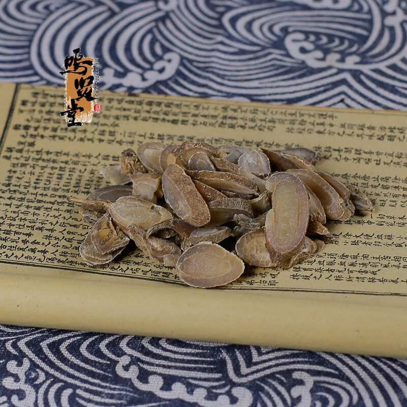 地骨皮中药材宁夏无硫散装初级优质晒干地骨皮