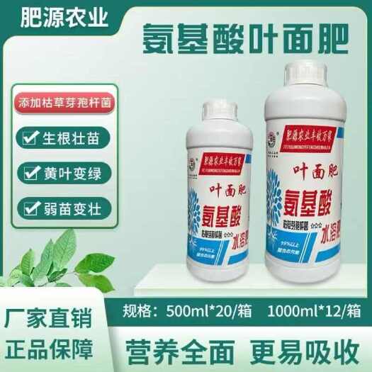 邯郸松土生根，膨果防裂，增甜着色。