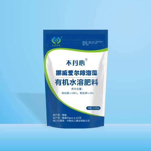 昆明肥害 药害 病害 冻害造成的损伤 增强作物抗性 尽快恢复长势