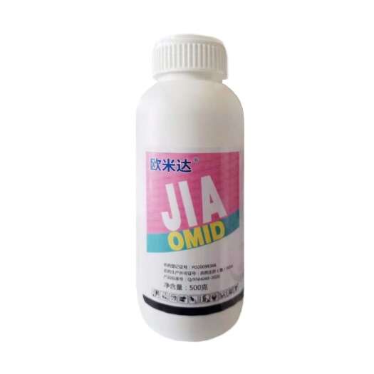 欧米达500克/升甲基硫菌灵水稻稻瘟病蔬菜轮纹赤霉病杀菌剂