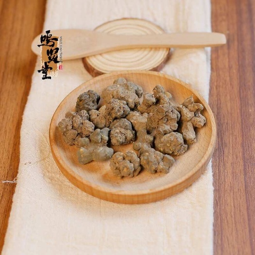 亳州无硫新货夏天无1000克正品延胡 落水珠