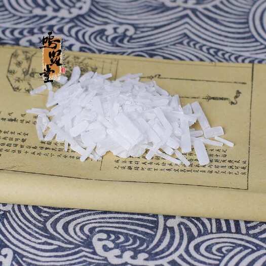 亳州生石膏中药材天然食用生石膏块药材可磨生石膏粉纯生石膏