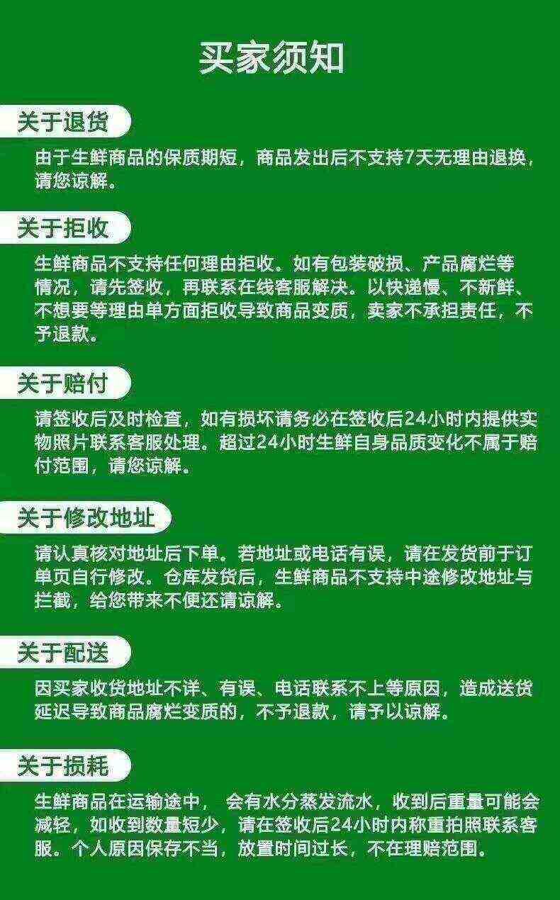 新鲜鸡胸肉鸡大胸健身代餐肉冷冻生鸡胸鸡脯肉食品