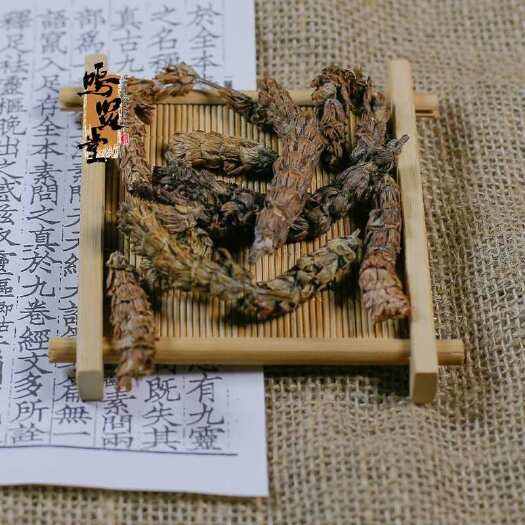 亳州夏枯草   发无硫新货夏枯草1000克  正品夏枯球