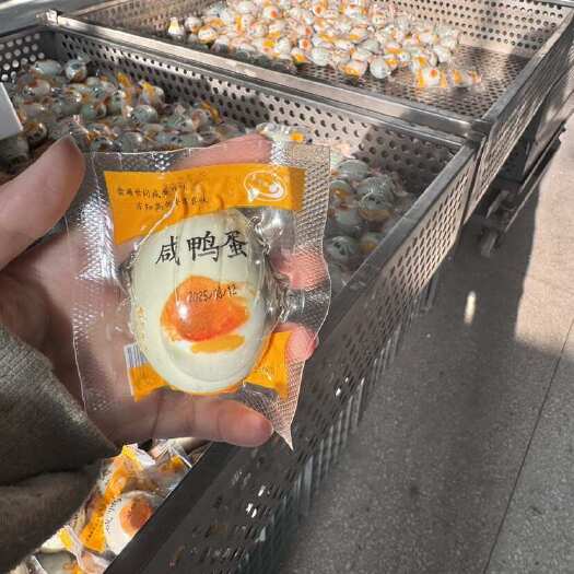 高邮咸鸭蛋 皮蛋 厂家直发 批发零售  保质保量  一件起发