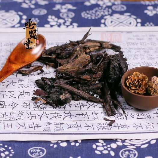 亳州紫草    无硫新货紫草1000克  正品新疆硬紫草