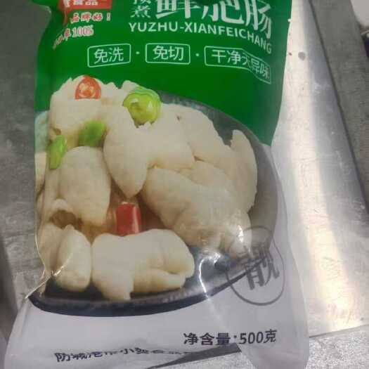 防城港预煮大肠
