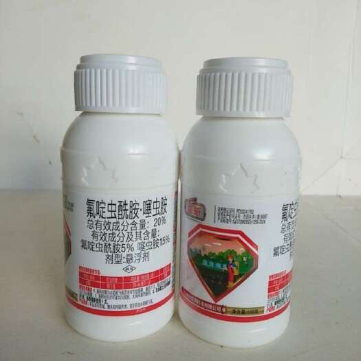 滨州氟啶虫酰胺.噻虫胺对抗性蓟马蚜虫茶小绿叶婵稻飞虱有很好的防除