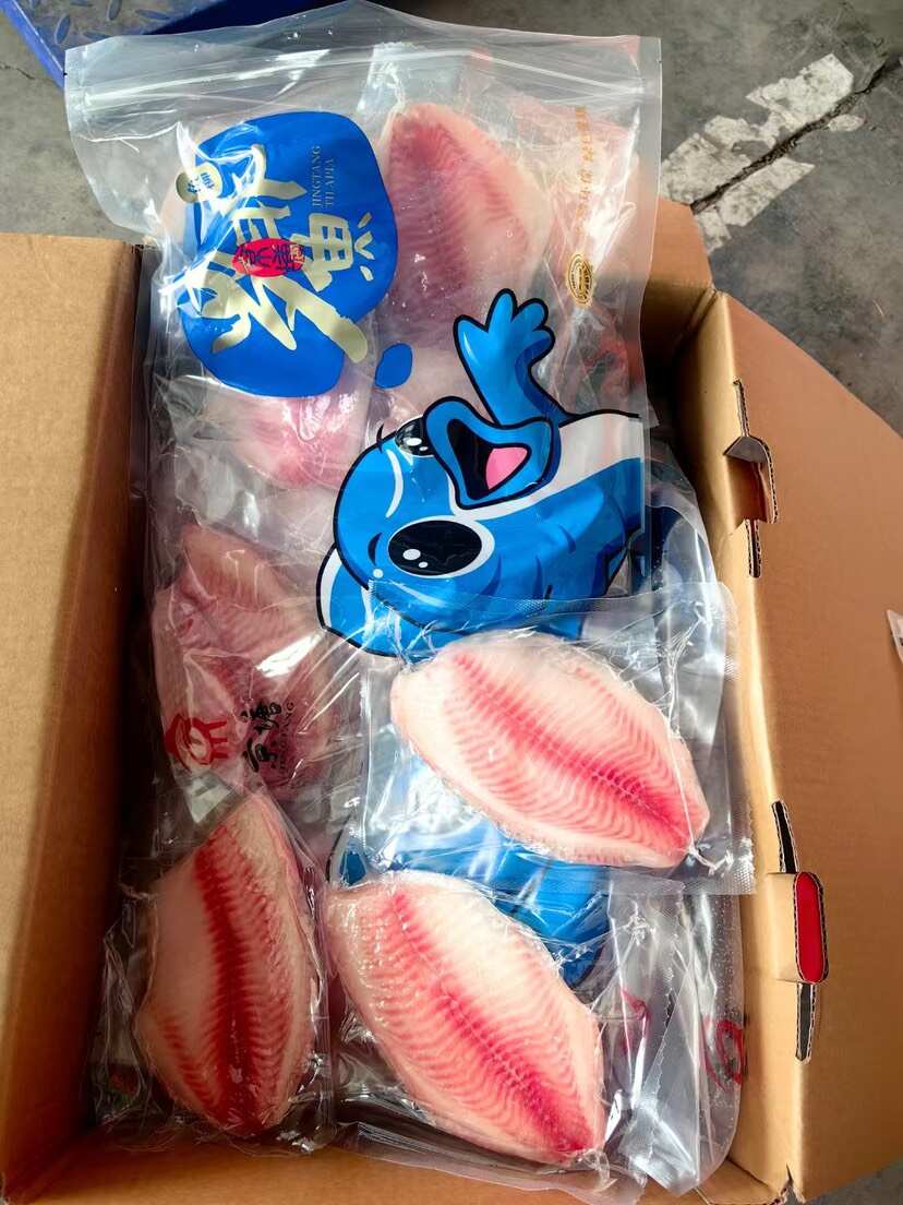 生鲷鱼片刺身鲷鱼鱼排无骨无刺鱼柳罗非鱼原味生鱼片海鲜批发商用