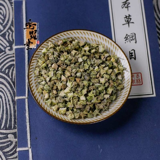 亳州蒺藜子中药材蒺藜 刺蒺藜草种子 蒺藜粉 白蒺藜茶泡茶水
