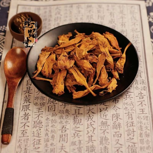 亳州凌霄花凌霄花上树龙凌霄花茶藤萝花中药材今年新货