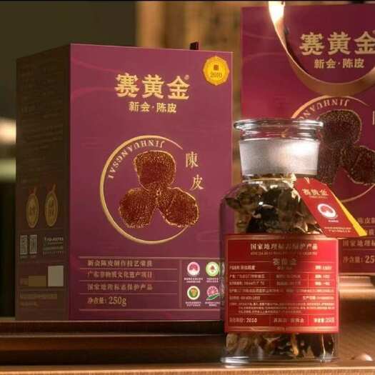 安国市陈皮  北京同仁堂 赛黄金  新宝堂
品牌新会陈皮
