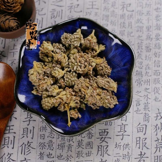 亳州密蒙花中药材染饭花黄米饭染料花五色米饭花黄香花护眼茶