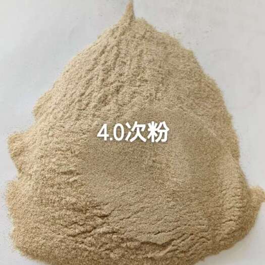 郓城县小麦次粉