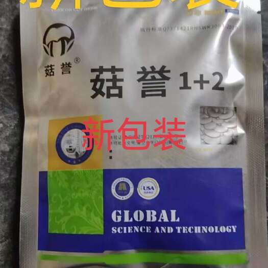 新乡县《菇誉1+2》,喷洒预防平菇、双孢菇黄斑病、木耳流耳