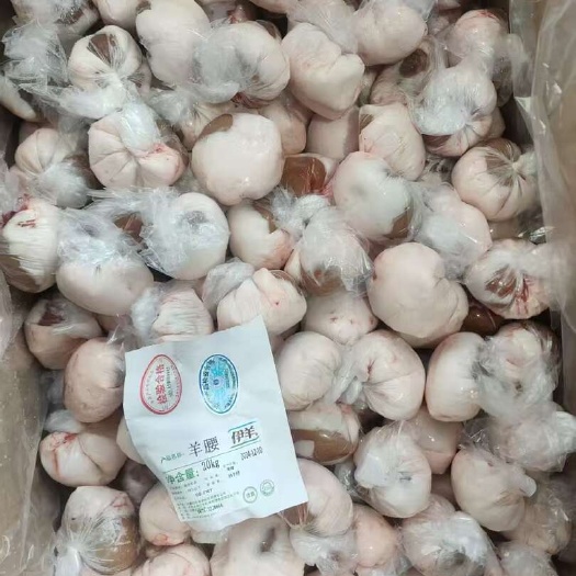 草地羊原油羊腰