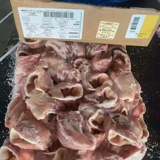猪耳根肉