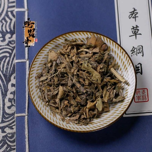 亳州大蓟草 中药材新鲜包邮马蓟 虎蓟草 刺蓟 大刺儿菜中草药