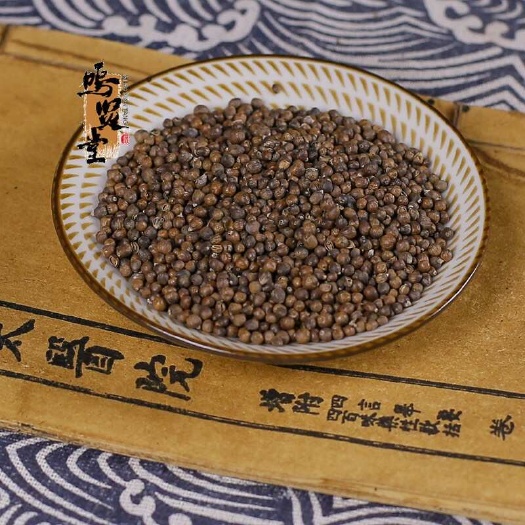 亳州黄荆子布惊子精选布惊籽黄荆籽儿童枕头填充物护颈枕护颈椎