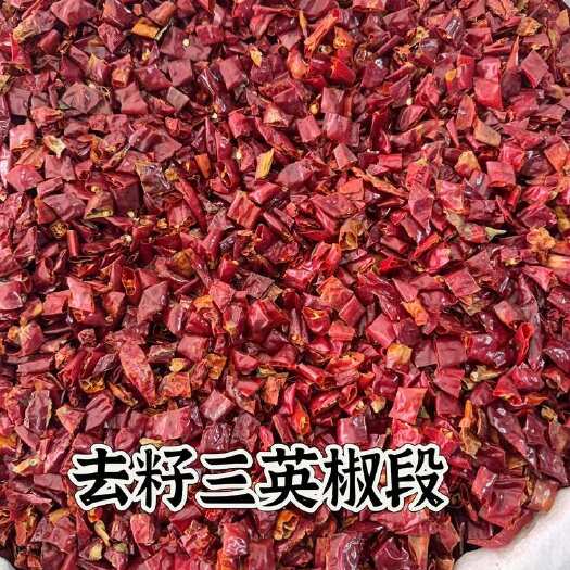 中牟县新一代不加重三樱段去籽