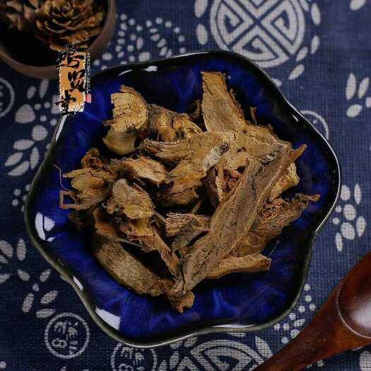 亳州正品苎麻根 中药材抽根 苎麻头 荨麻根苎麻 新货萱麻