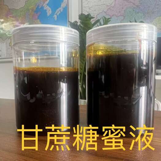 南宁甘蔗糖蜜