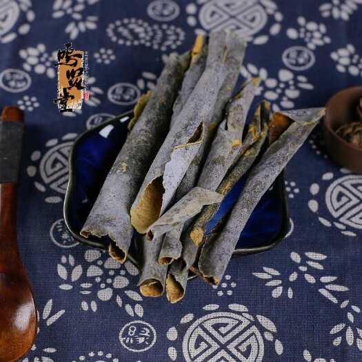 亳州冬瓜皮新货正品冬瓜皮干青皮批发干净正品冬瓜荷叶茶