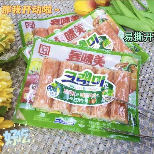 连云港到手6袋韩国，客唻美蟹棒90g*6袋开袋即食的蟹味棒