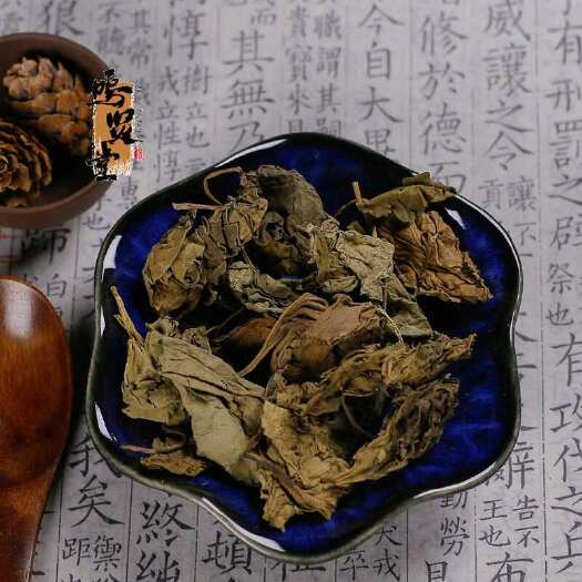 中药材 杜衡 马辛 南细辛 马蹄香 马蹄细辛 包邮