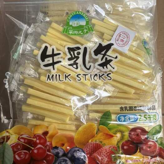 成都（一手货源）草原之子奶酪奶条内蒙古包装休闲散装零食