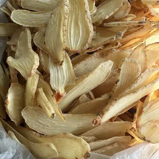 广州云南昭通大关县红天麻片中药材 广州荔湾发货 滋补佳品