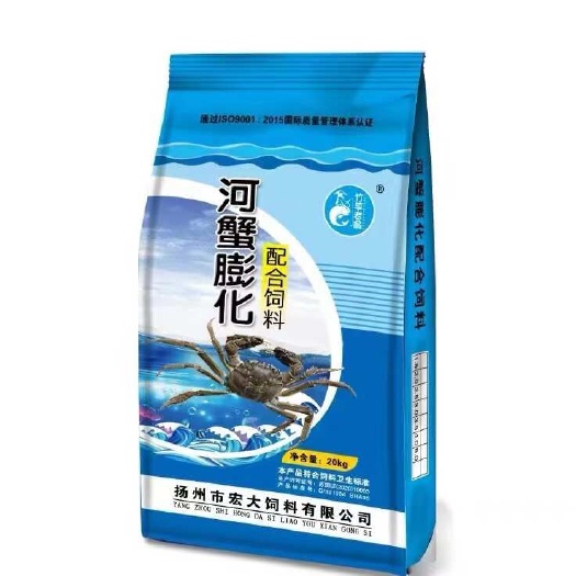高邮市螃蟹饲料养殖大闸蟹河蟹沉底高蛋白饲料20公斤装虾蟹饲料蟹苗饲