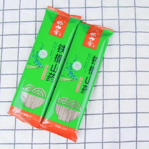河南焦作温县特色山药面 粮油米面优质面条 细面精选食材淮山面