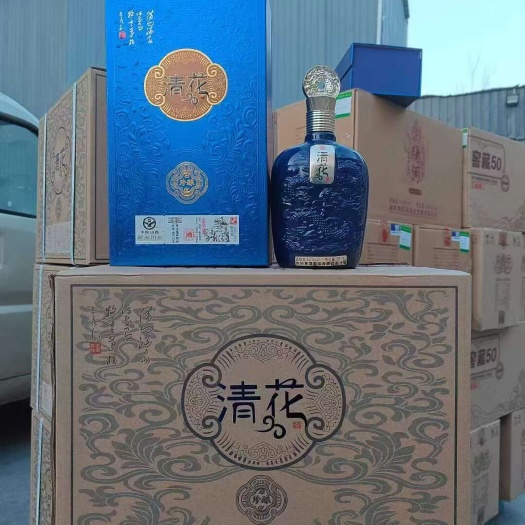 山西杏花集团股份有限公司，“清花珍酿”高端书本盒，带酒杯