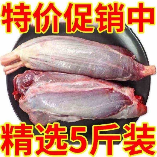 南京新鲜牛腱子肉农家散养黄牛肉国产小牛腱子肉冷冻龟腱子里脊肉牛腿