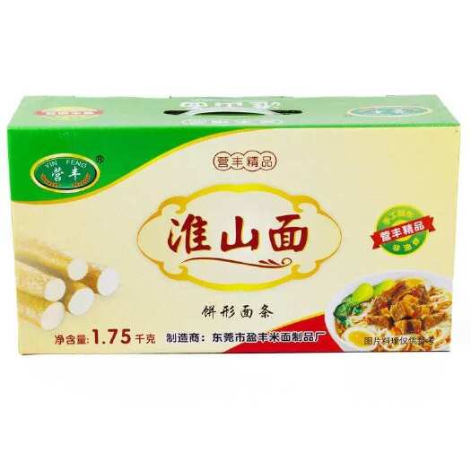 汕头营丰淮山面8斤礼盒装营养非油炸面条汤面炒面山药素食火锅面