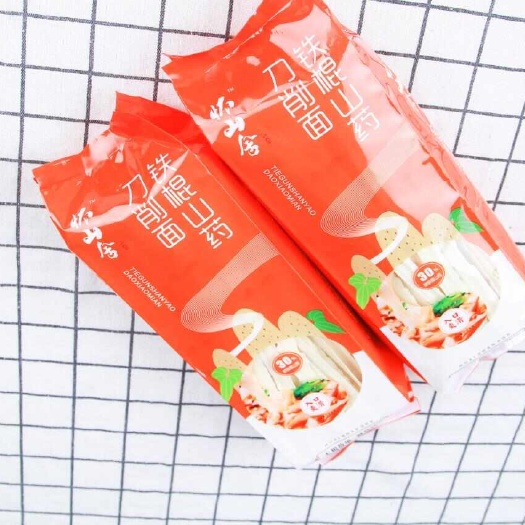 铁棍山药刀削面面食美味药食同源河南焦作温县怀山面淮山面宽面