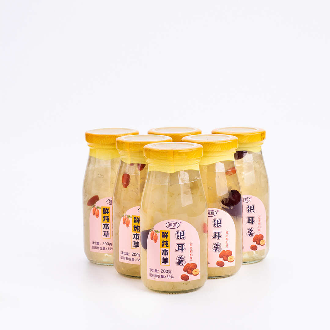 鲜炖本草银耳羹200g/瓶 三种口味任选 低，热量 肪